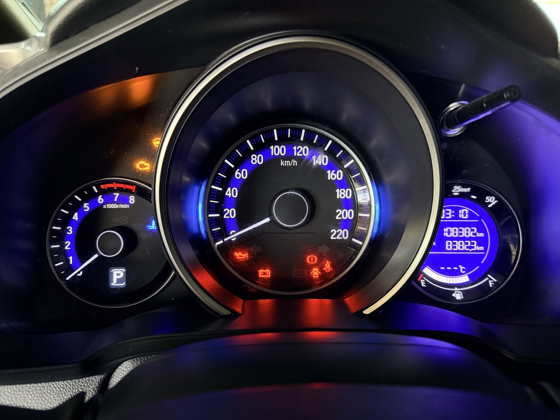 Foto 9 Honda WR-V EXL 1.5 Flexone 5p Aut. 2019